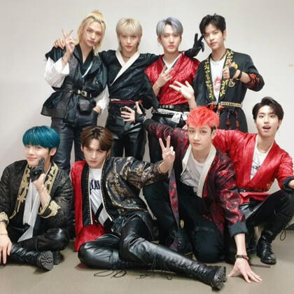 Stray Kids